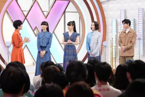 Perfumeと豪華アーティスト陣が『with MUSIC』に出演！最新曲初披露＆ファンとの交流