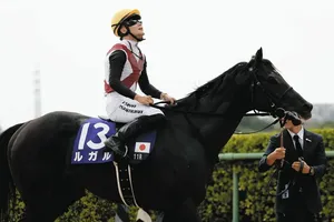 第58回スプリンターズS: ルガルと西村淳騎手の見事な勝利と競馬の魅力