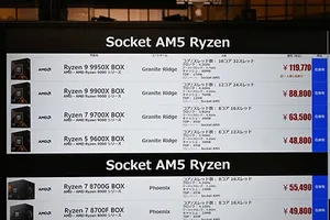 AMD Ryzen 9000シリーズとIntel第14世代CPU、価格の乱高下と大幅な値下がりが見られる [10月前半の市場動向]