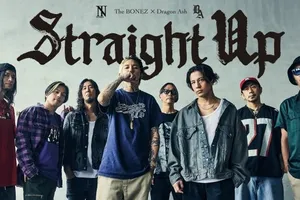 Dragon AshとThe BONEZ、限定CDシングル「Straight Up e. p.」発売決定！未発表コラボ曲も収録