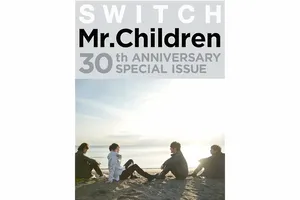 「今話題のライブアーティスト」ランキング！2位はBUMP OF CHICKEN、1位はMr.Children！【2024年10月15日時点／LiveFans調べ】