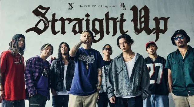 Dragon AshとThe BONEZ、限定CDシングル「Straight Up e. p.」発売決定！未発表コラボ曲も収録