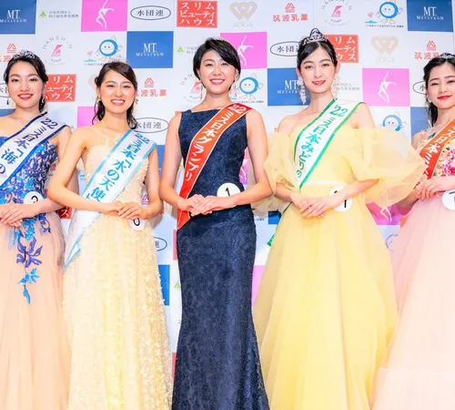 Exploring the Miss Japan Controversy: A Deep Dive into Identity, Beauty Standards, and Japanese Perspectives