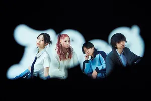 Aooo、1stアルバム発売記念新宿フリーライブ『Flash!!!!』開催、新世代の音楽シーンを彩る4人組ロックバンド