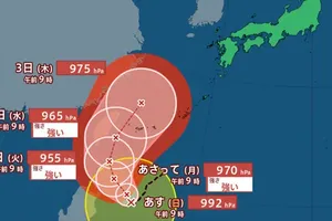 台風18号（クラトーン）と17号（チェービー）: 日本への影響と警戒を