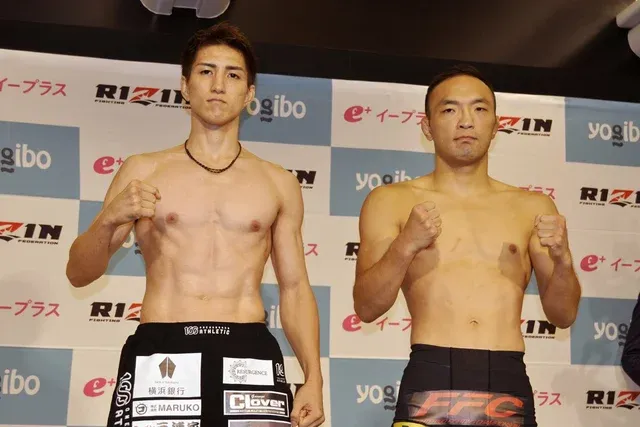 RIZIN.48: 井上直樹とキム・スーチョル、ホベルト・サトシ・ソウザとルイス・グスタボが計量をクリア、激戦が予感される