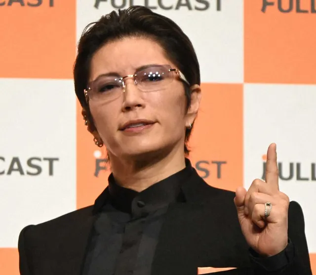 GACKTが大谷翔平の偉業を称え、その背後の価値を強調「目から鱗」の声