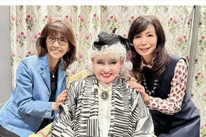 竹内まりや、柏木由紀子、黒柳徹子の３ショットが話題に！若々しく素敵な姿にネットが沸く