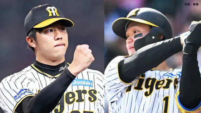 侍ジャパン初選出の阪神・才木浩人と森下翔太、強気のピッチングでチームの勝利に貢献へ