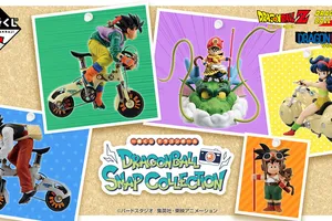 一番くじ ドラゴンボール DRAGONBALL SNAP COLLECTION 発売開始！