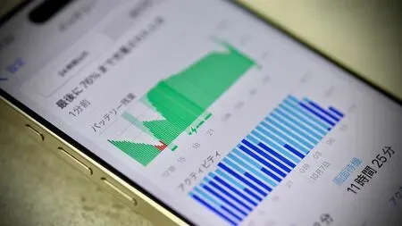 あなたのiPhoneバッテリー、大丈夫？劣化チェックと長持ちさせる賢い方法