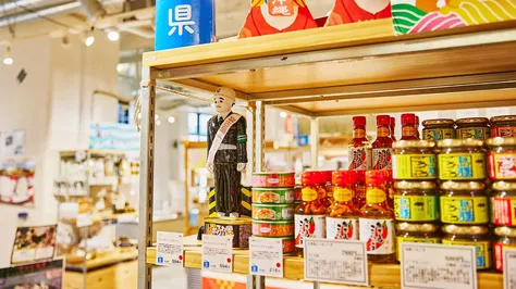 Exploring the Fascinating World of Japanese Stores: A Comprehensive Guide