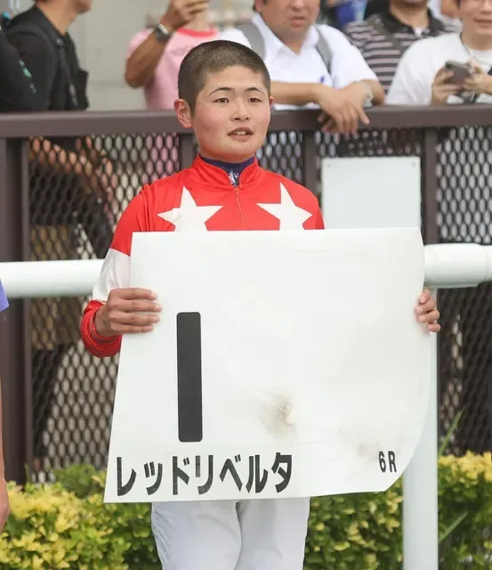 田口貫太騎手、フランス遠征後初勝利で自信回復