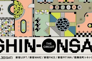 新宿の街を舞台に、多彩なアーティストが織り成す音楽の祭典『SHIN-ONSAI 2024 -the Circuit-』