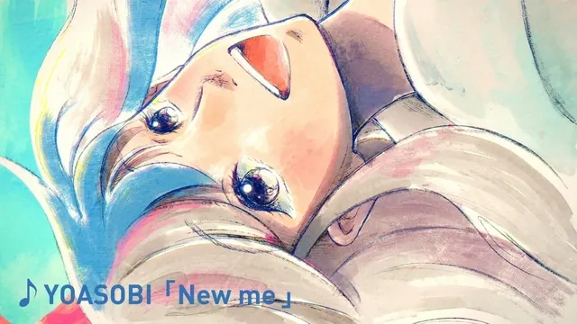 YOASOBIの新曲「New me」がリクルート新CMに採用、YouTubeで初公開