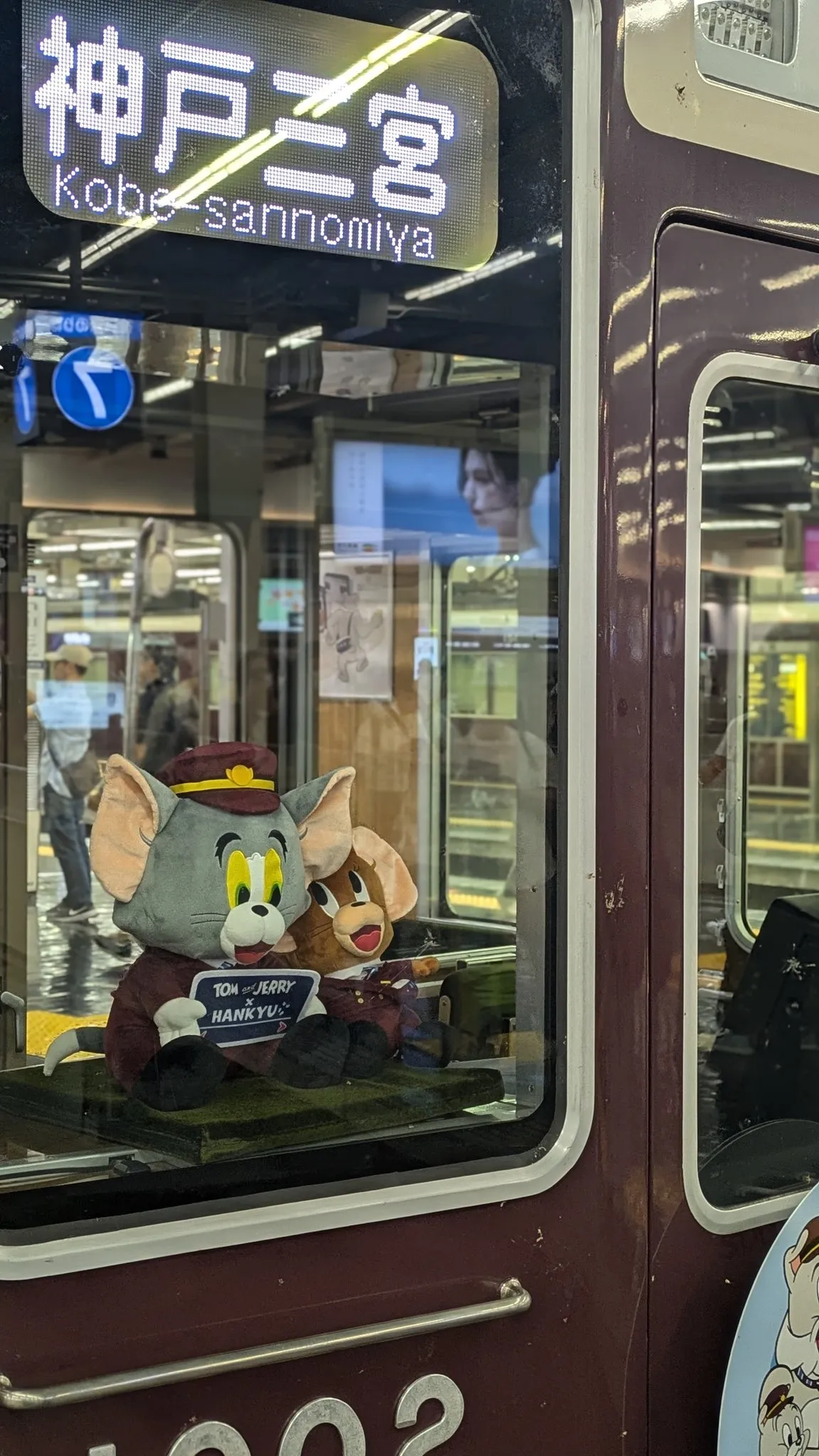 Journeying Through Fun: Exploring the Hankyu Railway’s "Tom and Jerry" Train Route