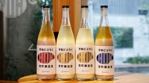 Exploring the Intricacies of Japanese Alcohol: A Cultural Journey Through Sake and Beyond