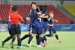 U-19日本代表、キルギスとのドローで予選首位突破！U-20アジアカップ本大会へ