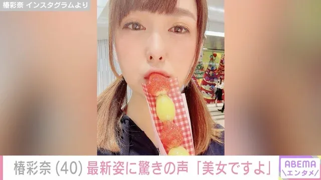 「男子校出身」女性モデル・椿彩奈、最新ショットで絶賛の声に包まれる