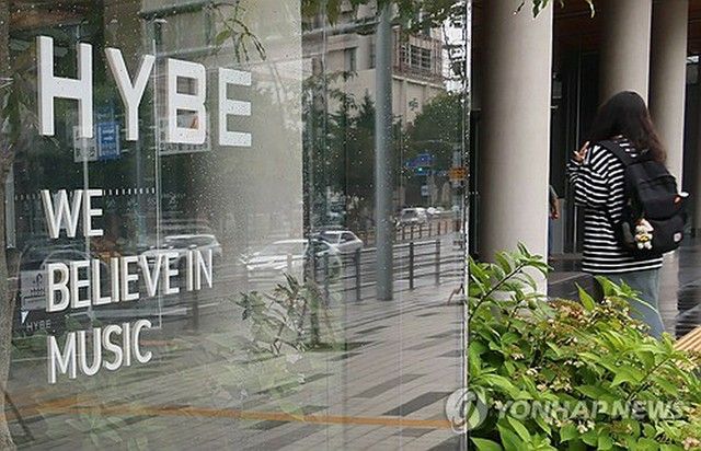 HYBE, BTSのマネージャー、消費者被害救済申し立て最多の韓国芸能プロダクション