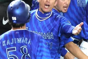 DeNA、巨人に3連勝で7年ぶり日本シリーズ進出に王手！投打がかみ合い胜利