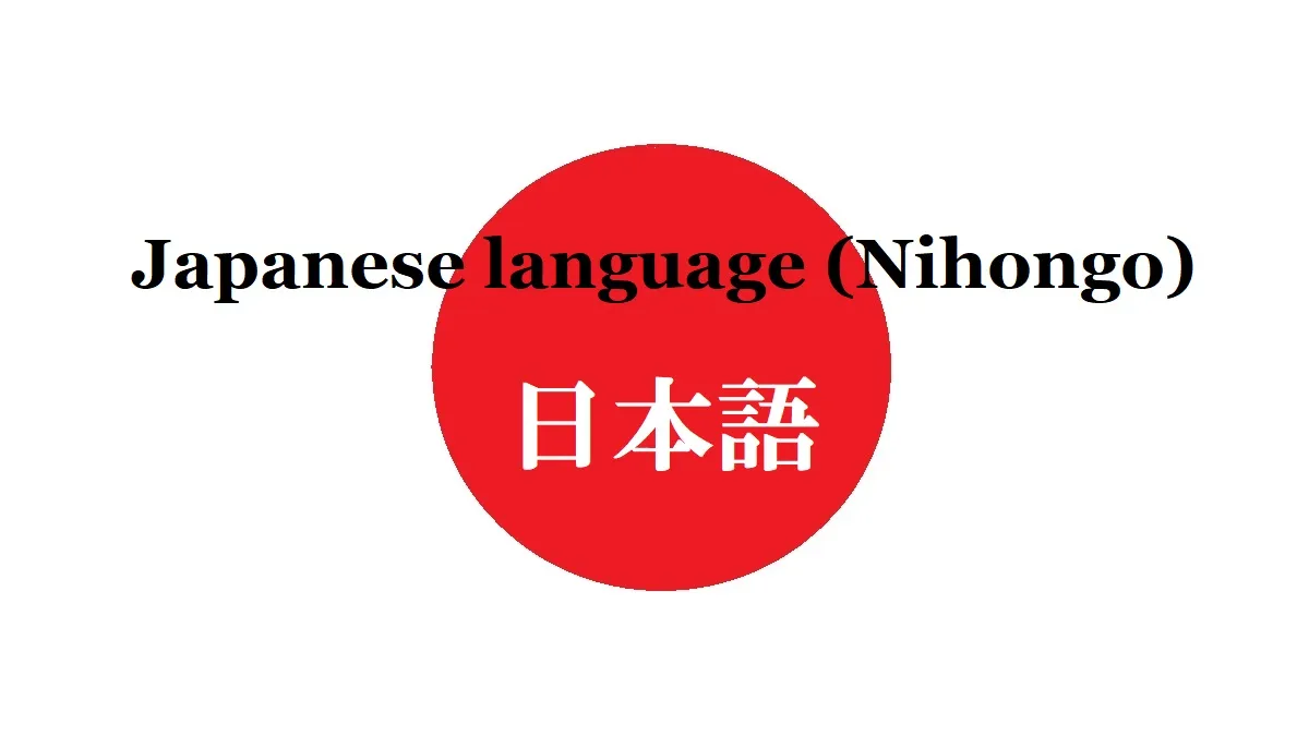 Navigating the Nuances of Japanese Journey into the Heart of the Language