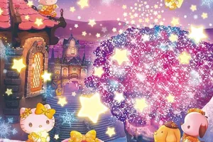 【サンリオピューロランド】星降る聖夜の魔法に包まれる「Puroland Illumination Christmas」開催！