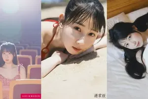 SKE48・井上瑠夏、初写真集発売！熊本の地元を舞台に3つの異なる魅力を詰め込んだ表紙公開