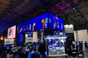 東京ゲームショウ2024：グローバル化と新体験が彩るゲームの祭典