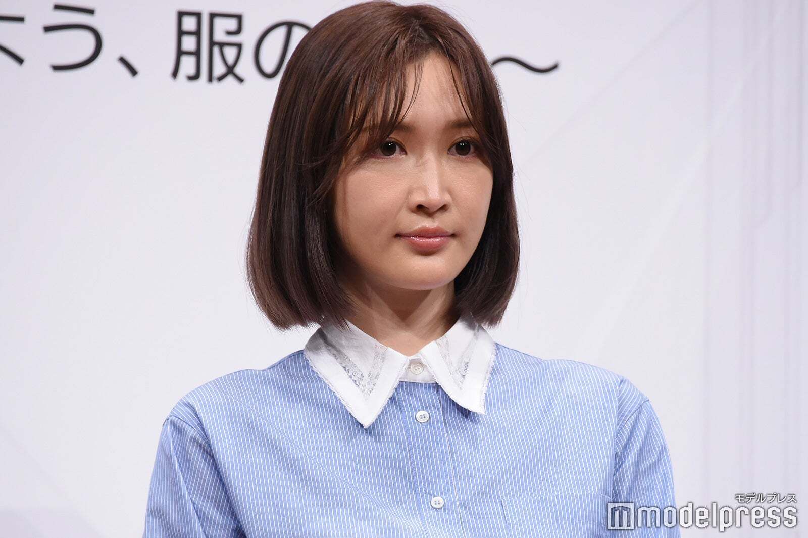 紗栄子、愛馬ボルトとの別れを報告：悲しみと新たな決意