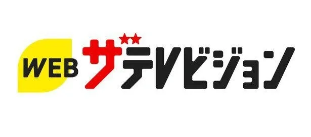 SixTONESの田中樹とSnow Manの佐藤勝利、共演を通じた絆と新たな挑戦