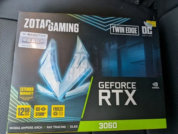 洋服店で見つけた驚愕の掘り出し物！RTX3060搭載ビデオカードが990円!?