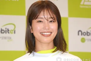 稲村亜美、広島・大分旅行で健康美と笑顔溢れる写真を公開！