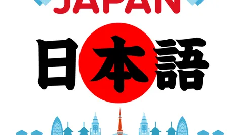 A Deeper Dive into Effective Japanese Teaching: Passion, Community, and Cultural Exchange