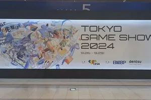 東京ゲームショウ2024、歴代2位の来場者数とビジネスデイの活況が示すゲーム業界の躍進