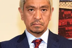 松本人志が提訴していた名誉毀損訴訟を取り下げ、吉本興業が謝罪