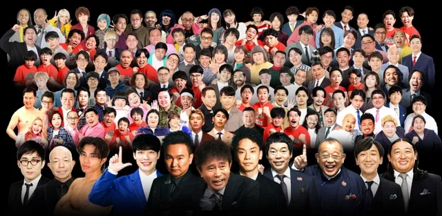 【お笑いの日2024】100人の芸人が大集結！タイムテーブル＆出演者紹介