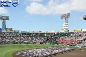 2024年プロ野球ドラフト：生光学園から豊川輝来と川勝空人、高校生志望者139人