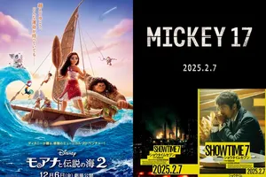 【新作映画予告編一覧】『ミッキー17』、『モアナと伝説の海2』、阿部寛主演『ショウタイムセブン』など注目作品を紹介