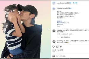 山田涼介の“おじ活”：Hey! Say! JUMPのアイドルが家族との貴重な時間をInstagramで共有