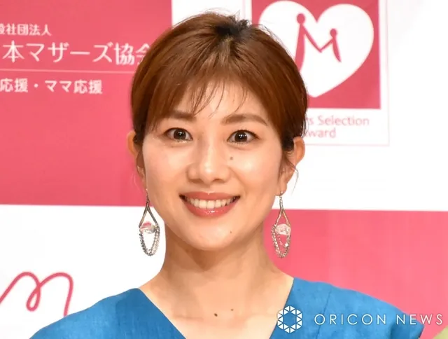 潮田玲子と家族、結婚記念日＆誕生日にディズニーランドで大盛り上がり！