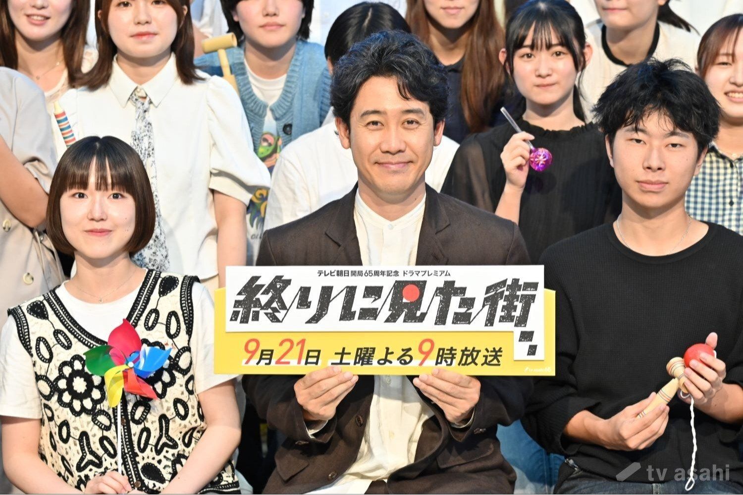 大泉洋主演「終りに見た街」制作発表！令和の学生たちからの質問に答える