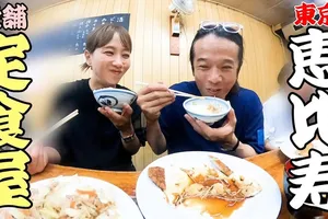 元モーニング娘。藤本美貴と庄司智春のYouTubeデート動画で話題