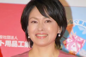 田中美奈子、年下の夫・岡田太郎とのラブラブ温泉旅行が話題に　結婚17周年を記念