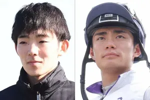 スマートフォン不適切使用で騎乗停止：永野猛蔵騎手と小林勝太騎手の詳細とJRAの対応