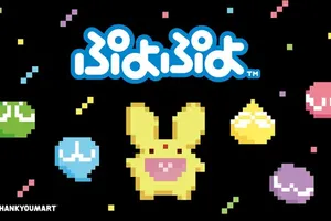 『ぷよぷよ』とのコラボ！サンキューマートから平成レトロなゲームドットデザイン雑貨が登場！11月中旬発売、WEB先行予約もスタート