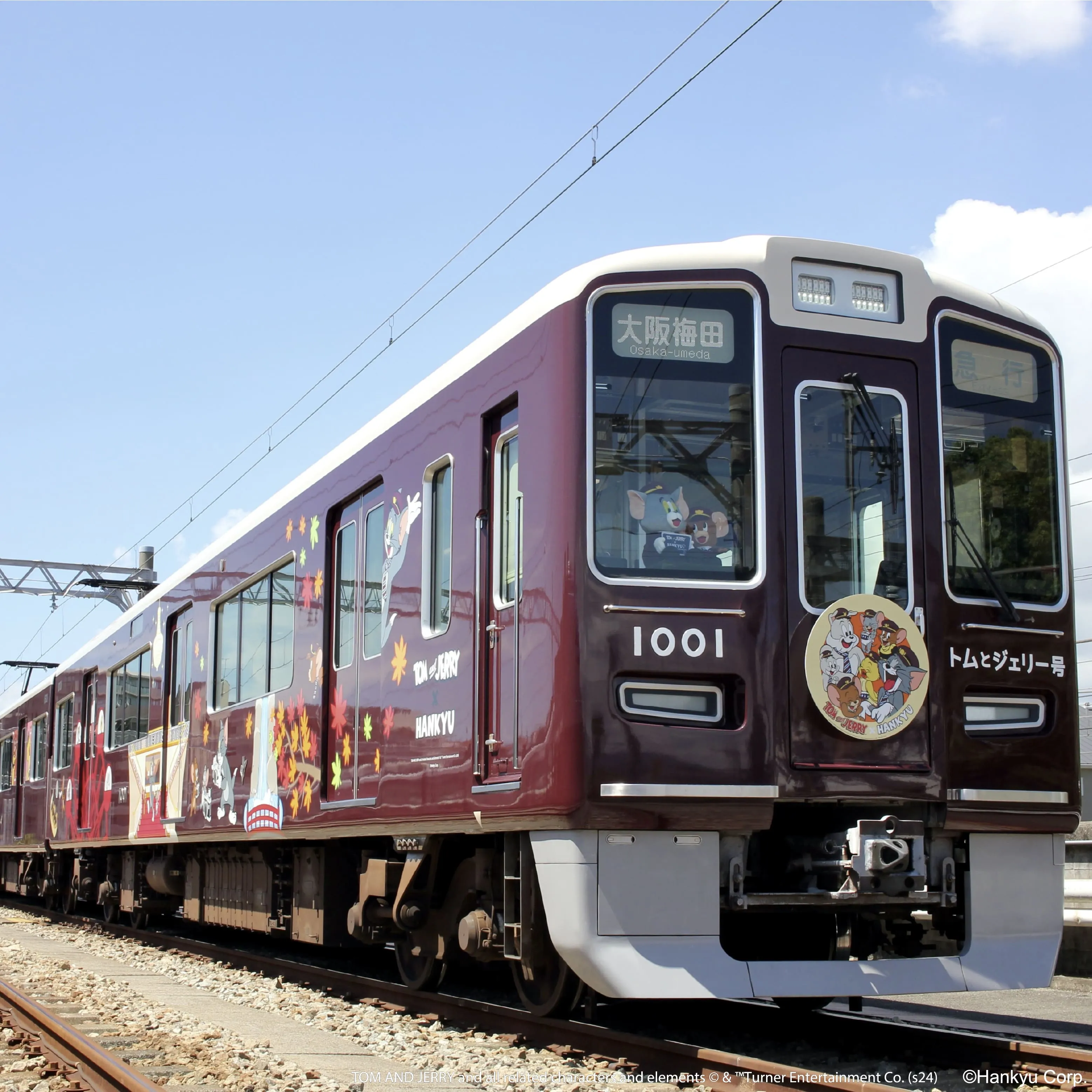 Journeying Through Fun: Exploring the Hankyu Railway’s "Tom and Jerry" Train Route