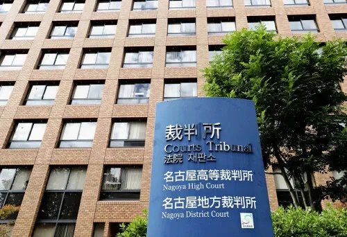 名古屋高裁、詐欺罪で「頂き女子りりちゃん」に懲役8年6月、罰金800万円