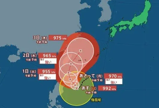 台風18号と17号の最新情報：フィリピンと沖縄への接近と警戒を