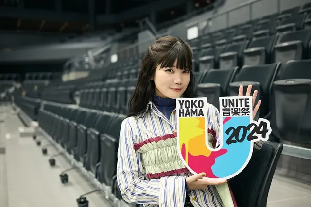 セントチヒロ・チッチが語る『YOKOHAMA UNITE音楽祭 2024』への熱き想いと豪華ラインナップ